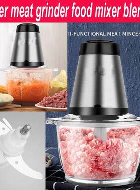Jucie meat grinder food processor mixer blender搅拌器绞肉机