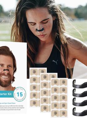 Magnetic Nasal Breathing Dilators Kits Sport Nasal Dilator B