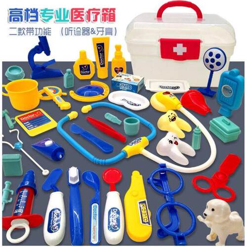 玩具套组小医生护士扮家家酒doctor nurse toys oy girl kids toy