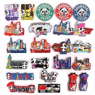 Chinese souvenir China panda fridge magnet toys