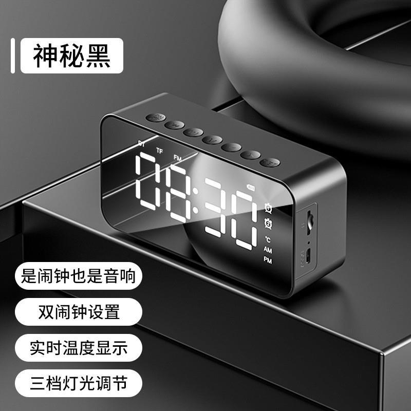 LED electronic clock alarm small 小闹钟数字时钟