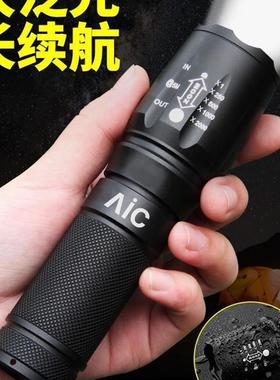 Ultrafire 5000LM Zoomable XM-L T6 LED Flashlight Torch Light