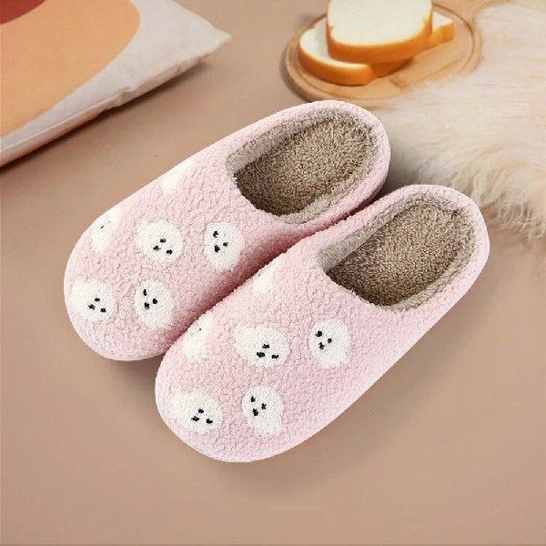 Halloween Ghost Plush Slippers Closed Toe Slippers