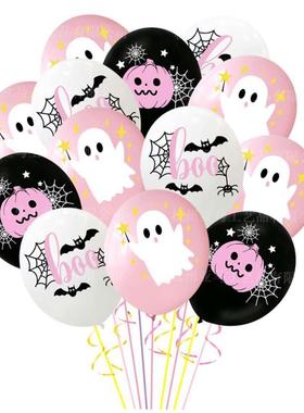Halloween Balloon Pink Halloween Decoration Banner Latex Bal
