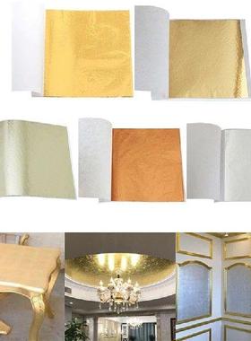 100 Sheets Gold Foil Leaf Gilding Handicrafts Craft Paper