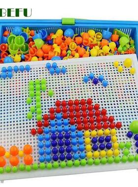 296 Pieces/Set Box-Packed Grain Mushroom Nail Beads Intellig