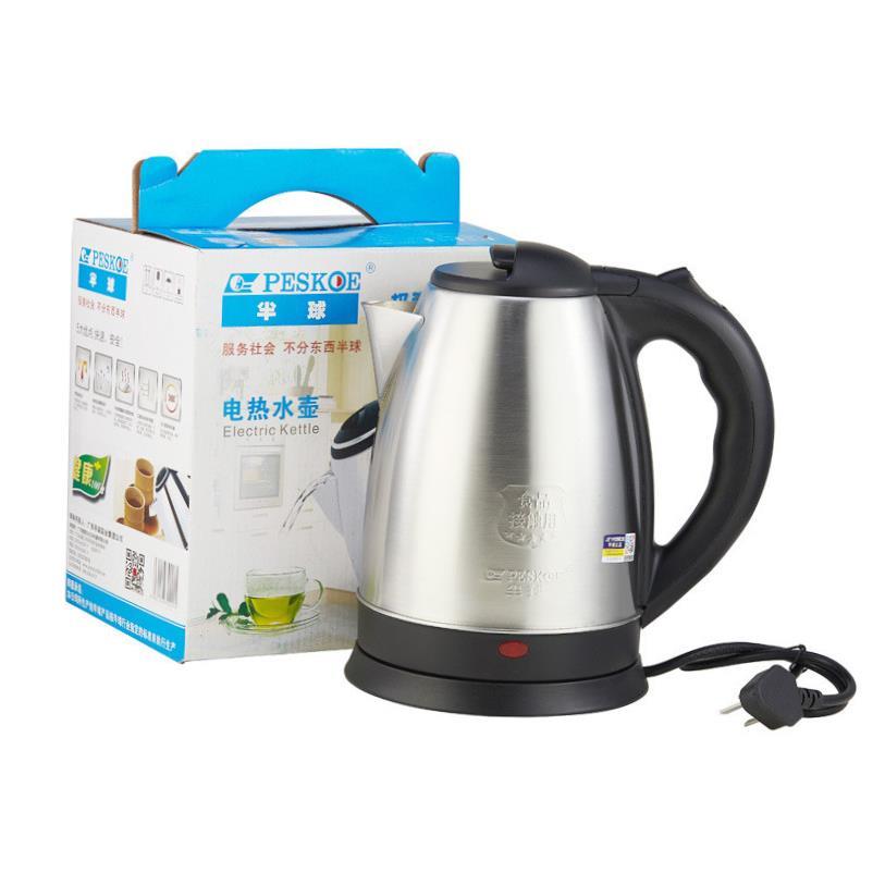 Glass electric heating water kettle health pot 电热水壶