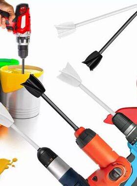 Paint,Epoxy Resin,Mud Power Mixer Blade Drill Tool for Mixin