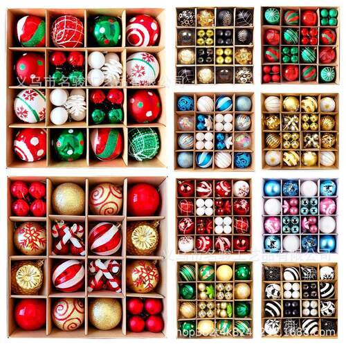 Christmas decoration 6cm ball Christmas tree pendant圣诞球
