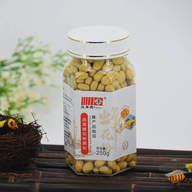 庆丰花园壁青海油菜蜂花粉片天然纤YRQ维破男士蜂粉50克花粉豆2颗