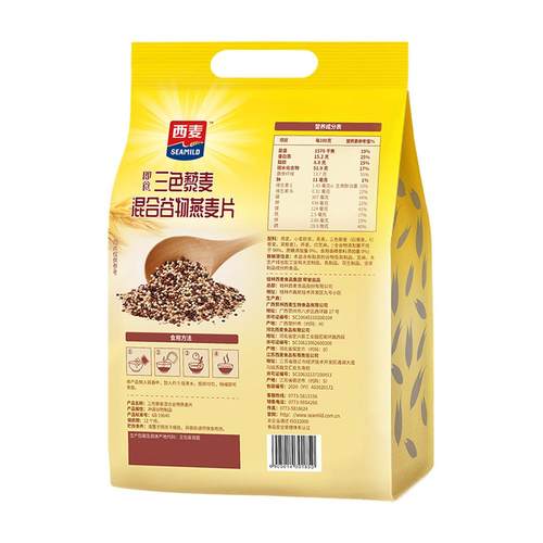 西麦三色藜麦混ZLT谷物糖燕麦合片63早0g小袋无添加即食营养餐