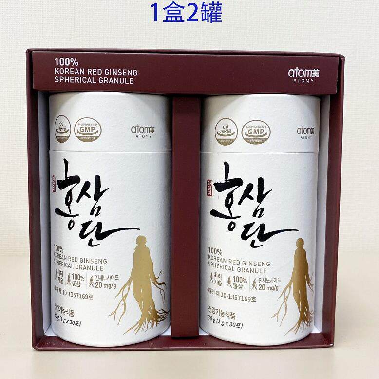 美红参颗粒60条营HYK养调节体质滋补强身多气色现艾货韩国代购a丹