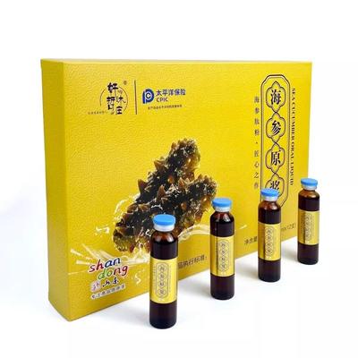 【买送1】山东海原浆QBR口服液高参浓缩中1老年成人理滋补即食调