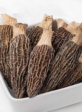 绿羊肚菌35g菌UJI菇干货羊肚帝菌煲汤材炒菜食营养菌菇袋装礼年送