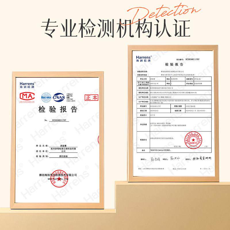 【】主播推荐岐黄妙薏AJI仁草枸本物茯湿膏茯苓杞四神汤非遗膏