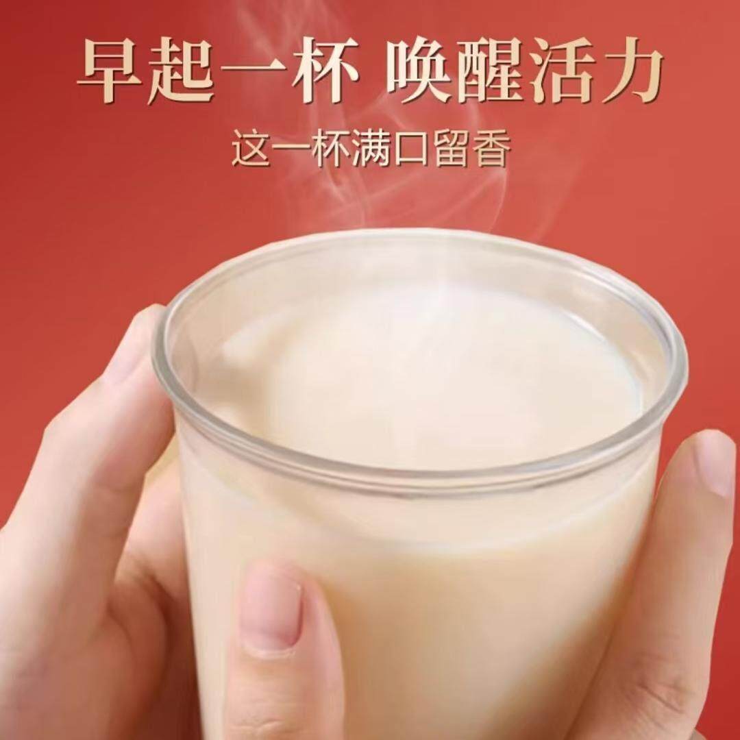 HQP药都扁鹊黄芪党参豆浆黄粉麦冬西洋堂方参芷当归官店补血养气