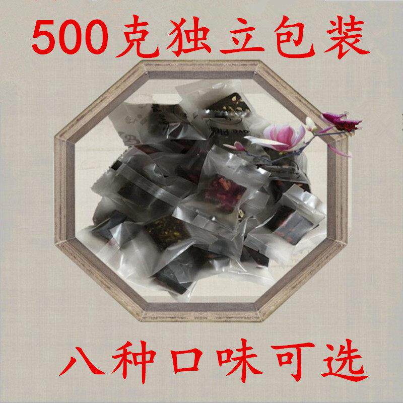 云南桂古法工黑糖老红糖花玫瑰生姜大枣黑糖独立包手50BUK0装克*2