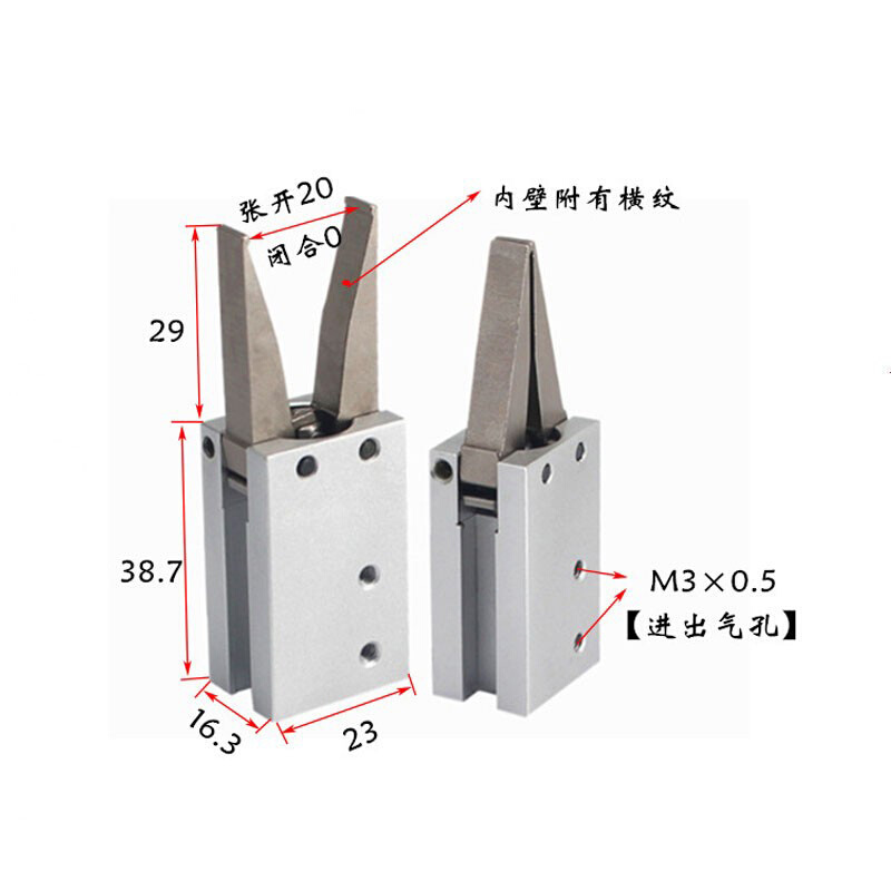 气动手指气缸支点开闭型小型夹爪短款MHC2-6D/MHCA2-6D/MHCJ2-10D