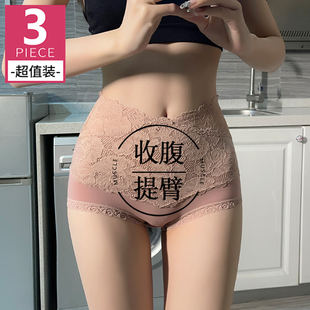 大碼 女 女塑身高腰蕾絲花紋大包臀超舒適純棉襠三角褲 超彈收腹內(nèi)褲