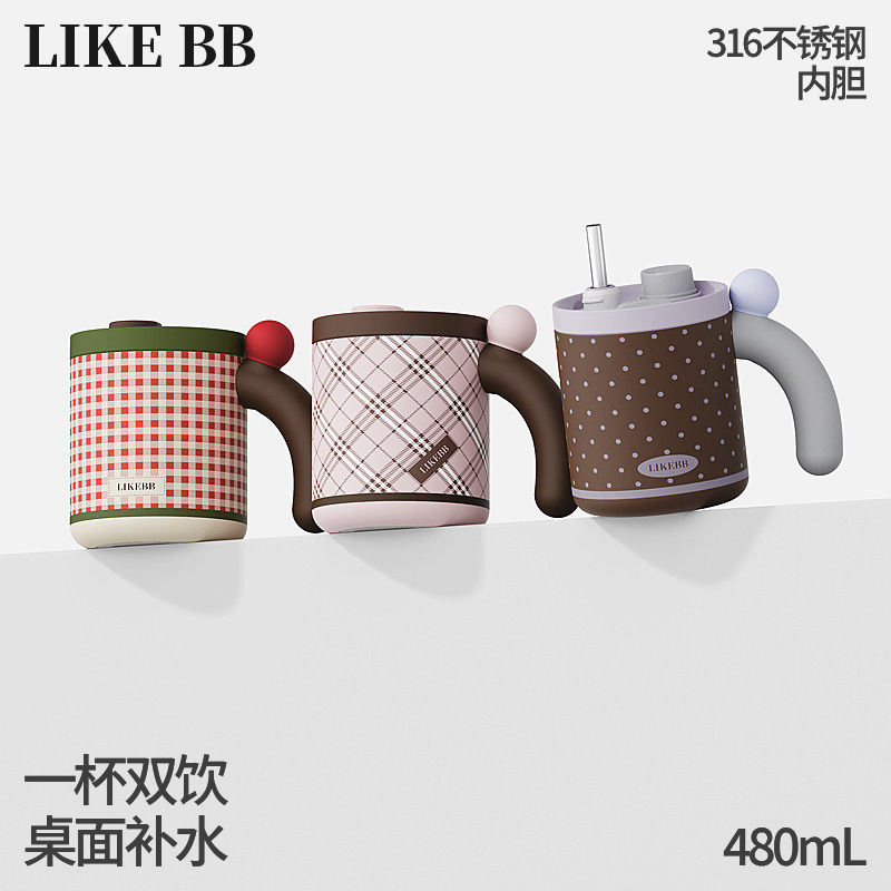 LIKEBB保温马克杯带盖办公室水杯女生高颜值桌面杯不锈钢吸管杯子图片