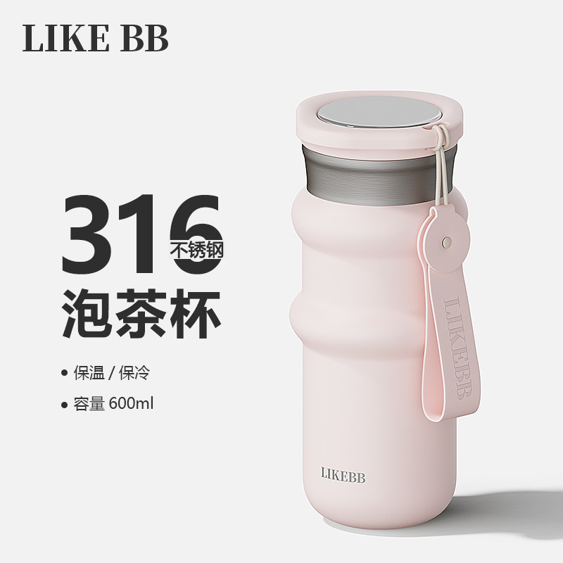 LIKEBB保温杯子女生大容量便携水杯女士高颜值2026新款办公室泡茶图片