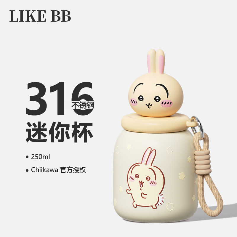 chiikawa可爱保温杯女生超萌小巧便携水杯迷你杯子生日礼物乌萨奇