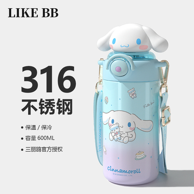 玉桂狗保温杯女生高颜值带吸管水杯女新款2025大容量杯子学生礼物