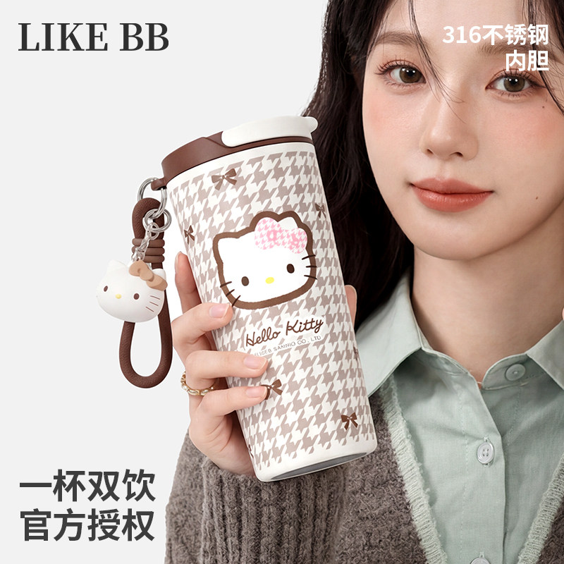 hellokitty保温杯女生高颜值可爱水杯带吸管新款双饮咖啡杯子礼物