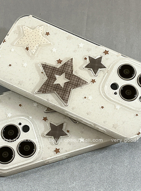 秋冬ins立体闪粉星星适用苹果16Promax手机壳高级感iphone15pro新款14小众女款14pro硅胶13全包12防摔11软壳