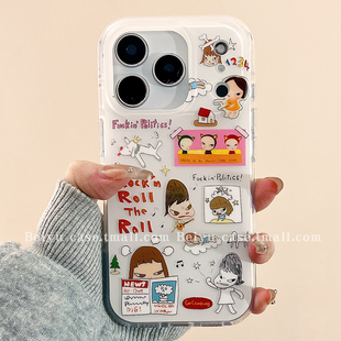 日系卡通涂鸦奈良美智适用苹果17Promax手机壳iphone16pro新款15pro小众14动漫少女13创意15硅胶17pro全包15