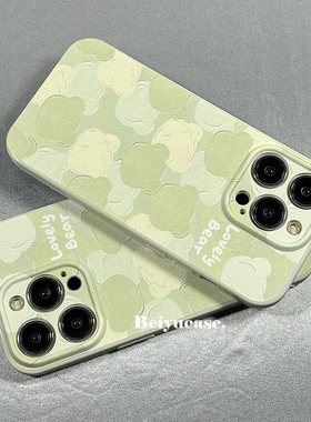 可爱卡通绿色油画小熊适用苹果13手机壳iphone14promax新款14pro小众11网红12女13promax硅胶13创意保护套软