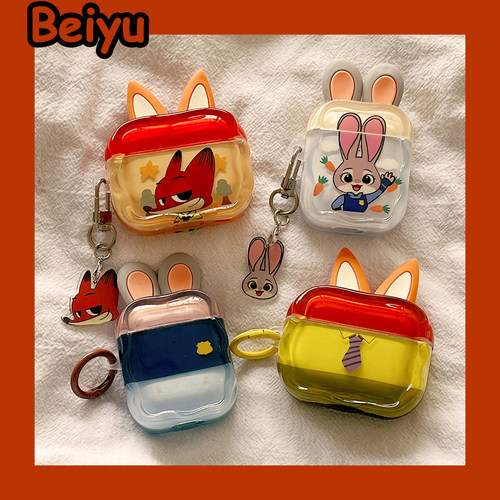 疯狂动物城适用苹果耳机套