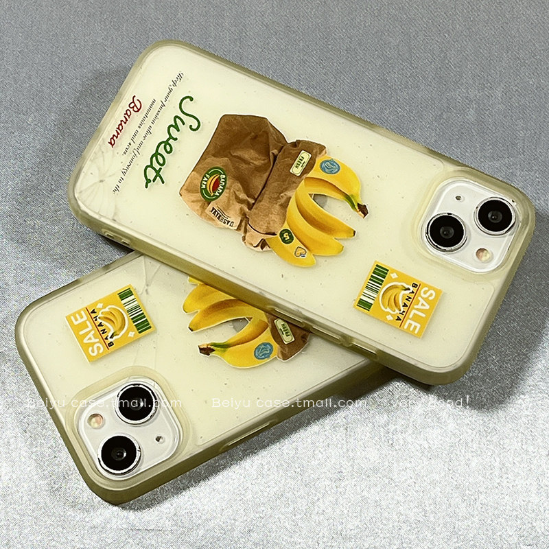 ins韩系插画一袋子香蕉适用苹果16Promax手机壳iphone15pro新款14小众14pro硅胶13黄色16pro高级感创意15全包