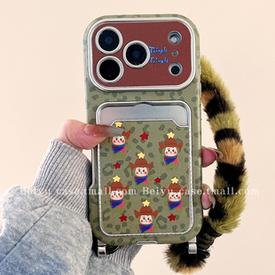 卡通绿豹纹星星人卡包带挂绳适用苹果17Promax手机壳iphone16pro新款15pro小众14潮玩14pro硅胶17pro全包15女