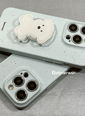 ins韩系简约泼墨适用苹果15promax手机壳带小狗支架iPhone14新款15pro小众11女13防摔12硅胶14pro全包手机套