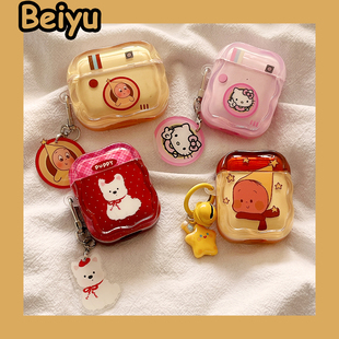 可爱卡通星星人kt猫西高地情侣适用airpodspro3苹果无线蓝牙耳机壳airpods4新款airpods1/2代耳机套pro保护套