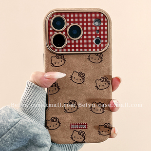 可爱卡通美拉德HelloKitty适用苹果17Promax手机壳iphone16pro新款15pro小众13高级感15创意17pro硅胶14全包