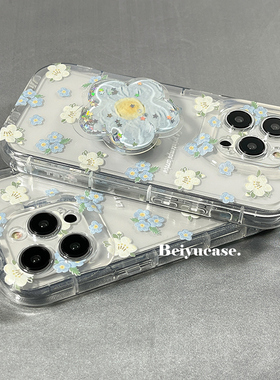 ins花朵流沙支架适用iphone14promax苹果13手机壳12新款11透明14pro女13promax防摔13高级感小众全包保护套软