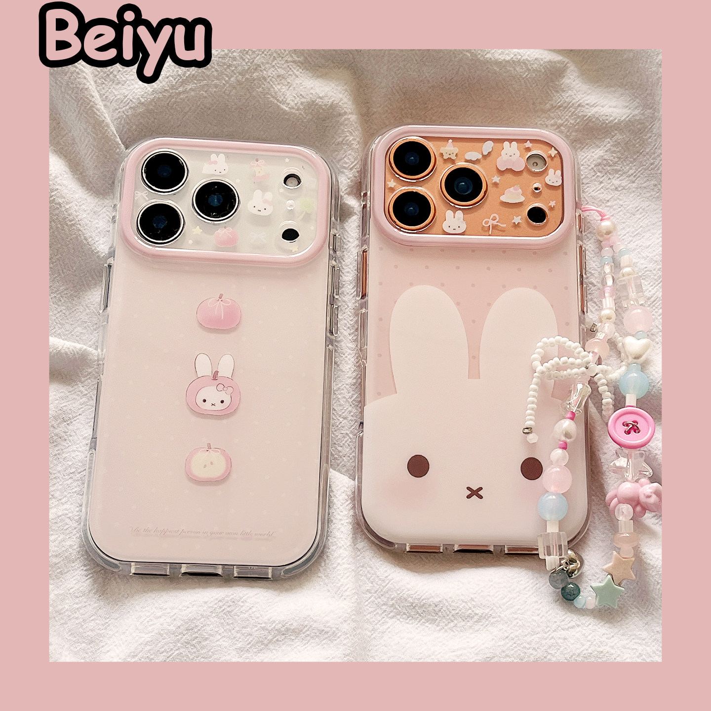 可爱卡通少女心米菲兔适用苹果17Promax手机壳iphone16pro新款15pro小众16pm带链条14pro硅胶17pro创意13全包