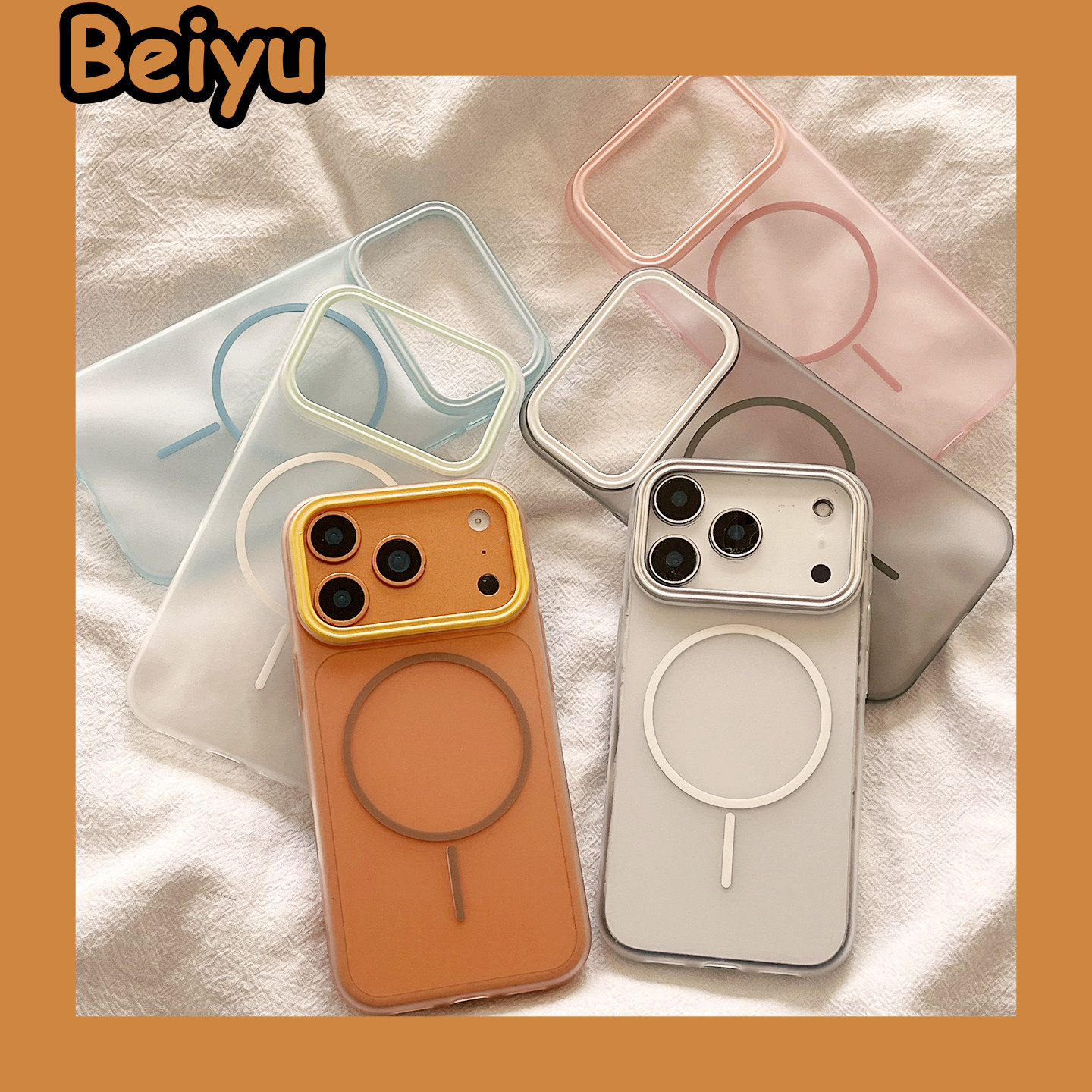 简约纯色磁吸高级感适用苹果17Promax手机壳iphone16pro新款15pro小众13磨砂肤感14pro硅胶17pro情侣12全包11,3C数码配件,手机保护套/壳,淘宝优惠券,粉丝福利购,淘宝优惠卷