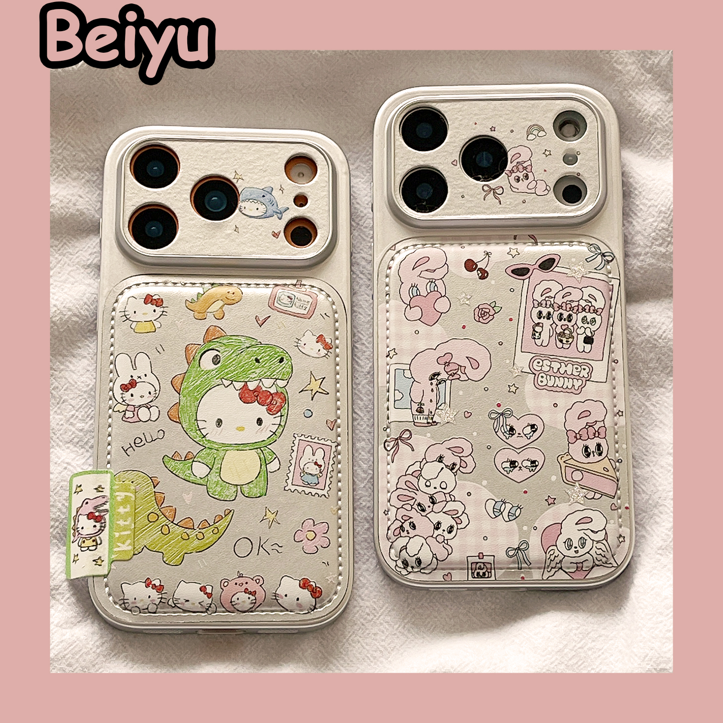 可爱卡通适用苹果手机壳