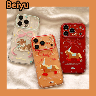 可爱卡通蝴蝶结小马适用苹果17Promax手机壳iphone16pro新款15pro小众16pm本命年14pro硅胶17pro马年13全包12