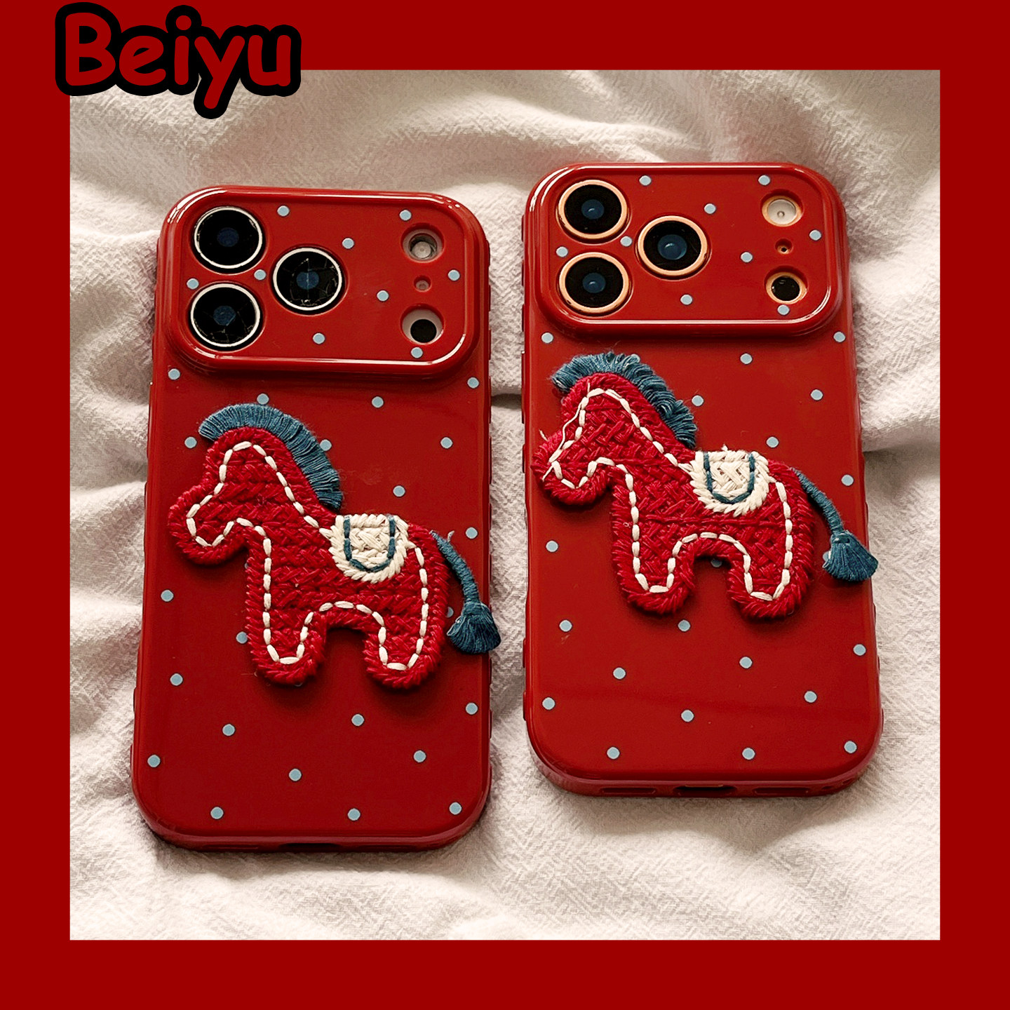 新年红立体刺绣小马适用苹果17Promax手机壳iphone16pro新款15pro小众16pm本命年14pro硅胶17pro马年13全包12,3C数码配件,手机保护套/壳,淘宝优惠券,粉丝福利购,淘宝优惠卷