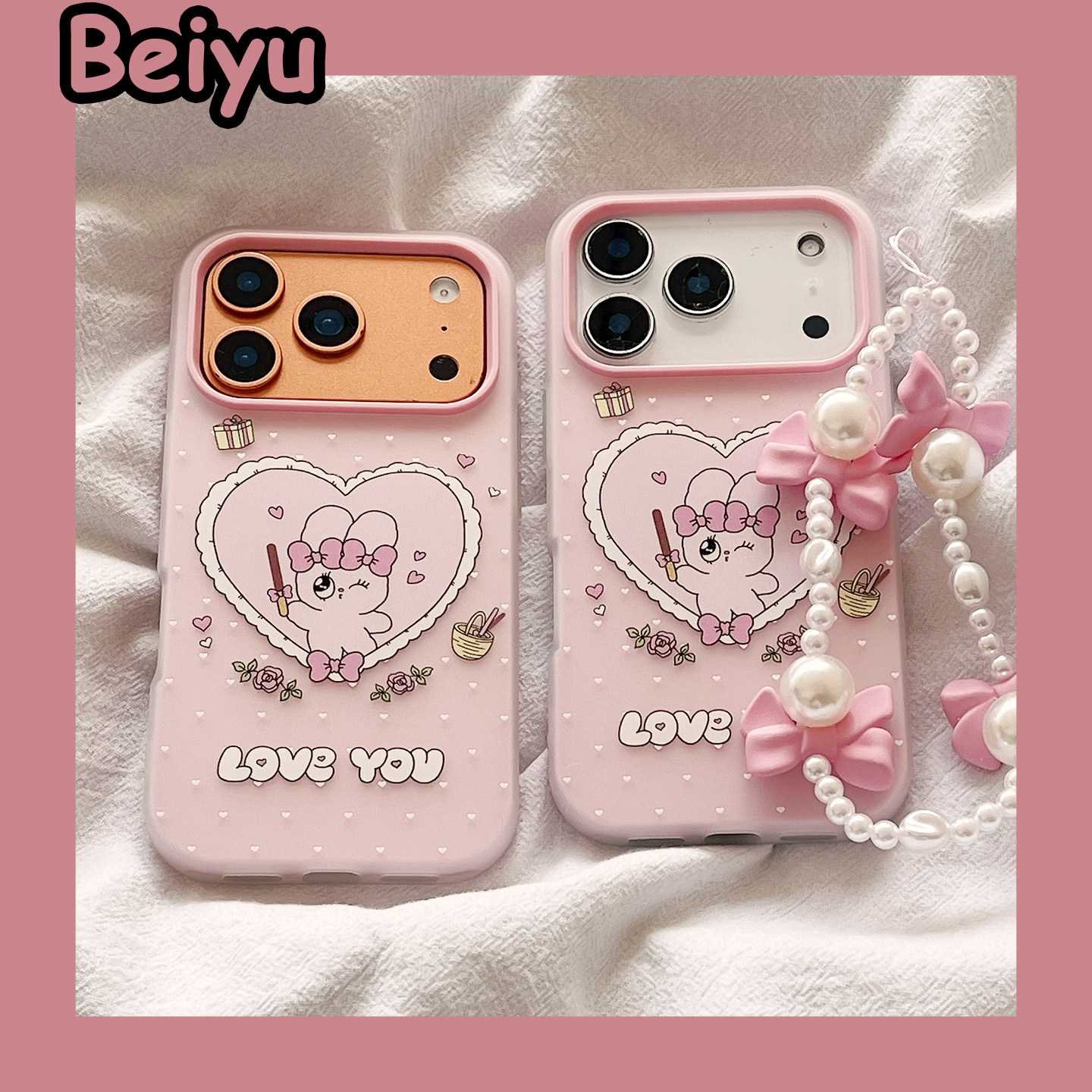 可爱卡通粉色爱心小兔子适用苹果17Promax手机壳iphone16pro新款15pro小众16pm带链条14pro硅胶17pro女13全包,3C数码配件,手机保护套/壳,淘宝优惠券,粉丝福利购,淘宝优惠卷