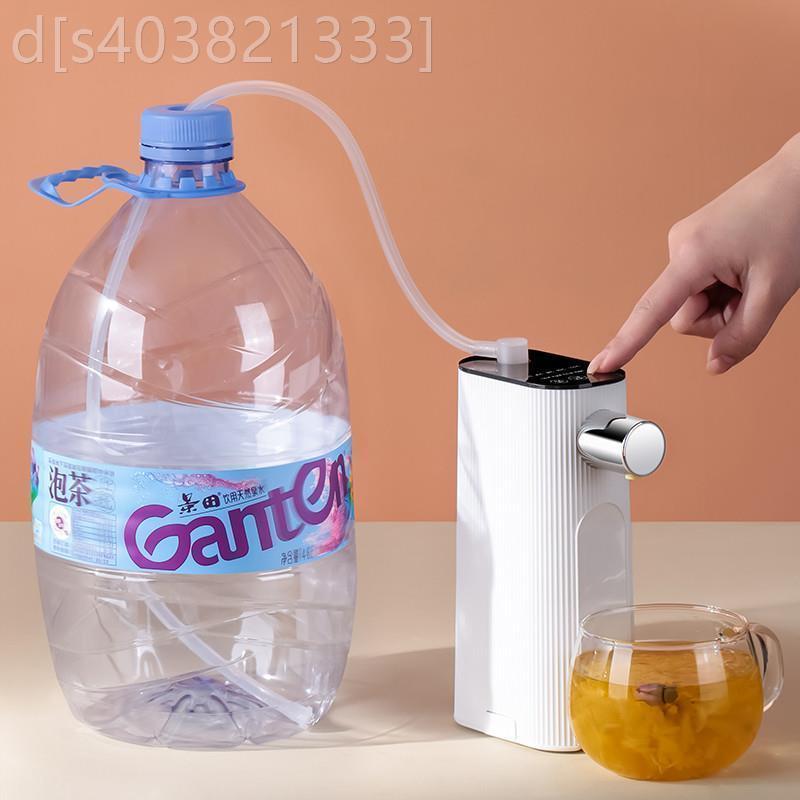 便携即热式饮水机小型桌面台式速热迷你口袋矿泉水加热器桶装水.