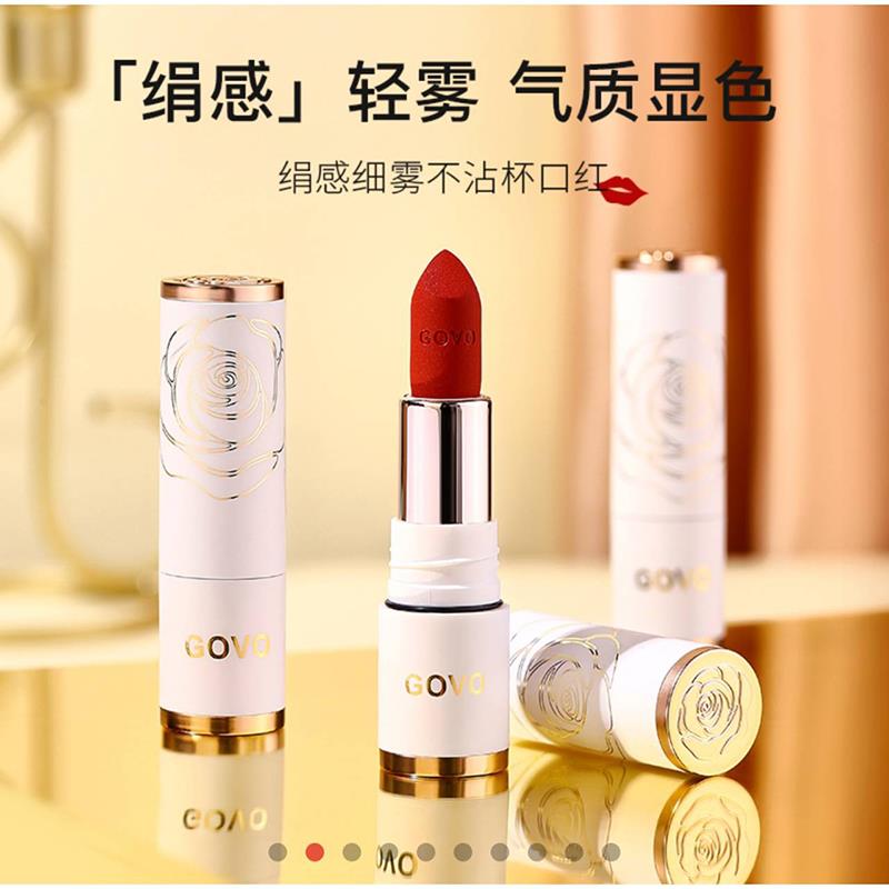 GOVO绢感细雾不沾杯口红娅泰5824不掉色防水润唇膏显白素颜唇釉女