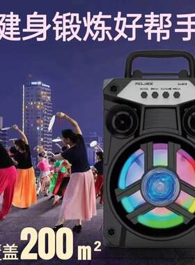 德国进口蓝牙音箱2025新款低音炮迷你小音响户外手提k歌伴奏神器