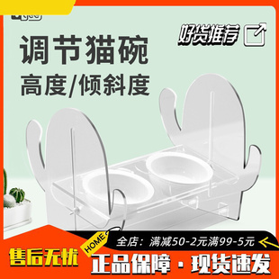 包邮 狗碗宠物碗碗双碗压克力碗架陶瓷猫碗可调节狗食盆狗宠物餐桌