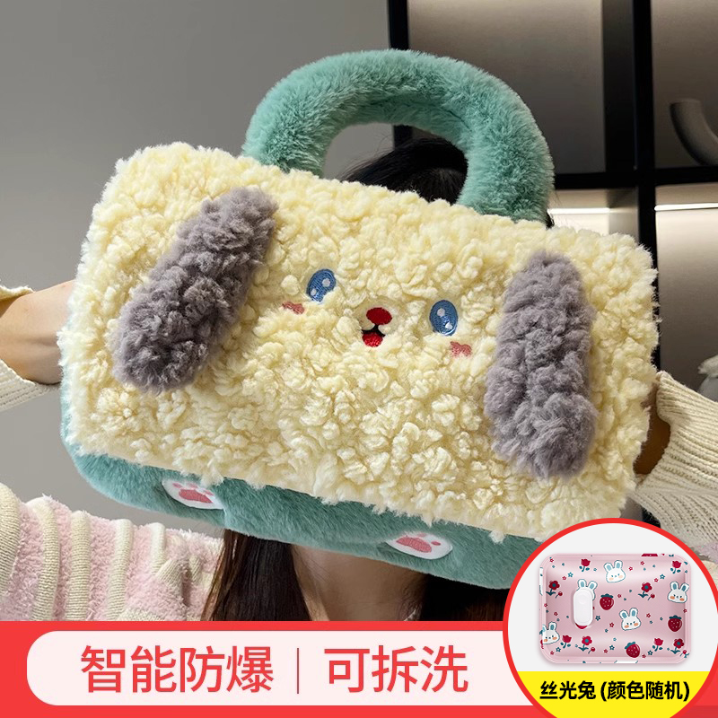 丨卡通毛绒插手热水袋丨先锋大牌