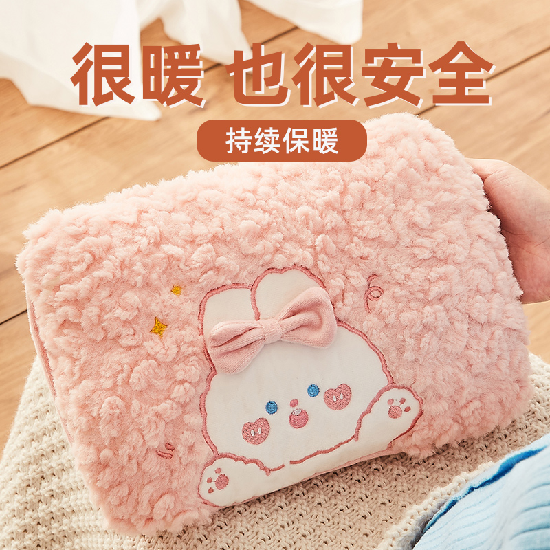 丨卡通毛绒插手热水袋丨先锋大牌